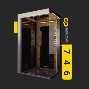 کابین آسانسور مدل 746