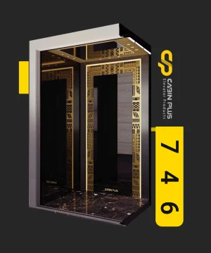 کابین آسانسور مدل 746