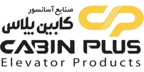 کابین پلاس