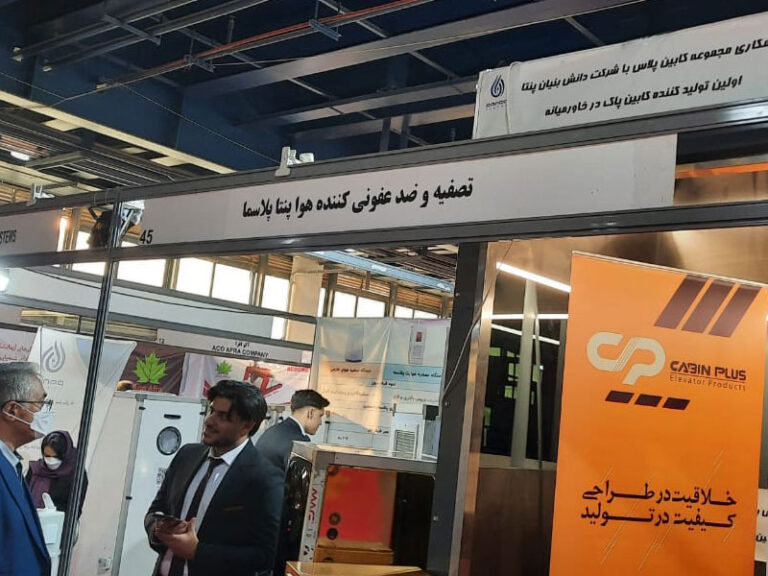 کابین پلاس - کابین آسانسور بیمارستانی - CabinPlus.CO