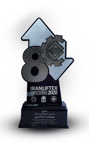 کابین_پلاس _ مشتریان