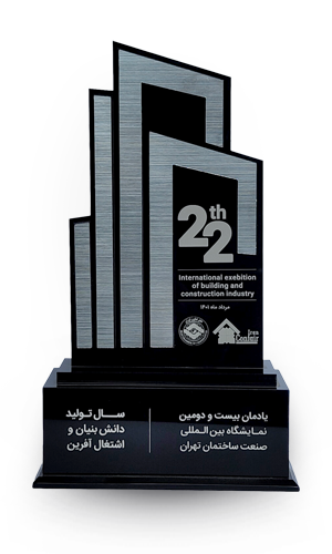 کابین_پلاس _ مشتریان