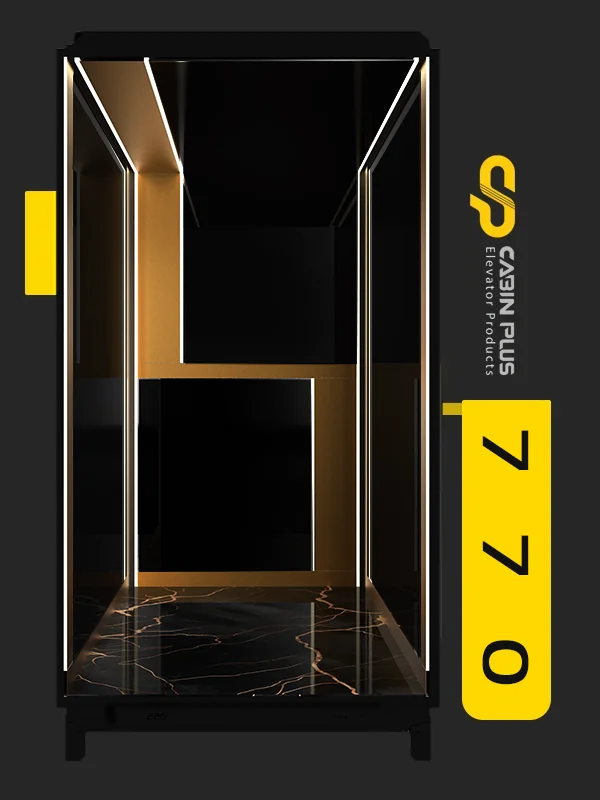 770 شامپاینی2 cabin plus