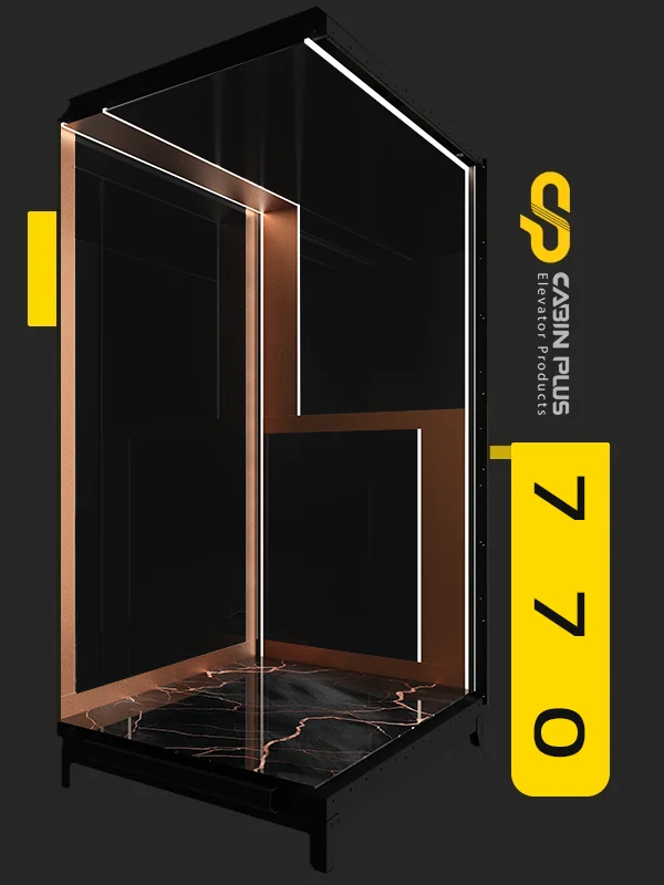 کابین آسانسور مدل 770 مسی