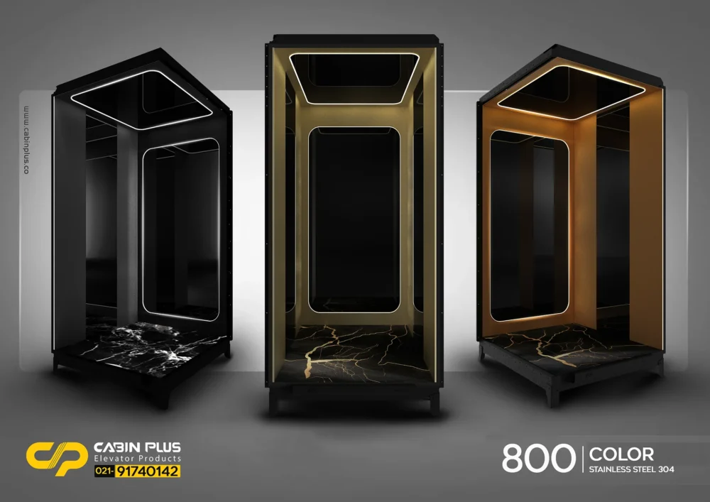 کابین آسانسور مدل 800 - تصویر 3