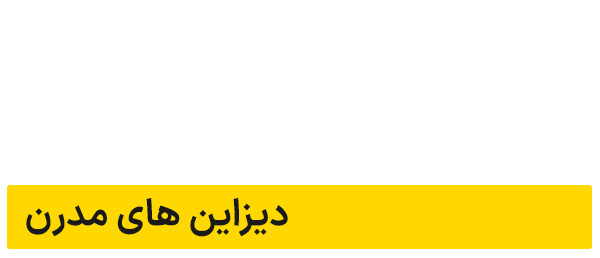 logo-cabin-plus-moder