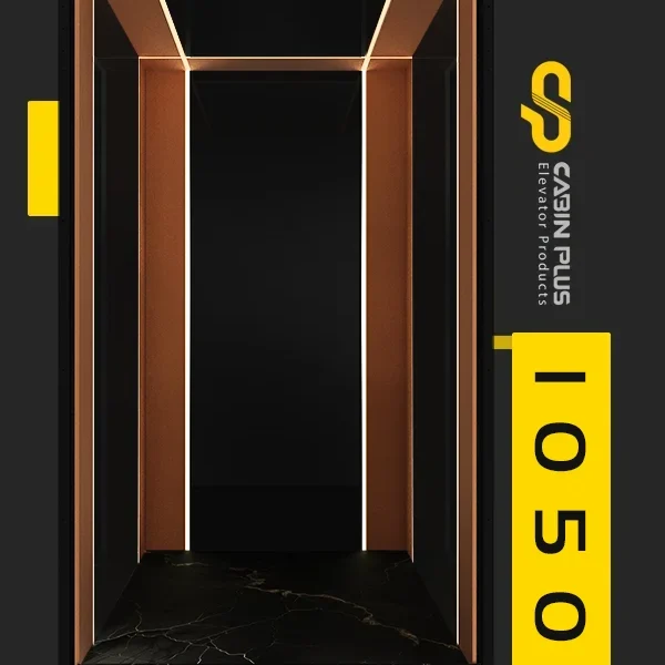 دیزاین کابین آسانسور مدل 1050 مسی2
