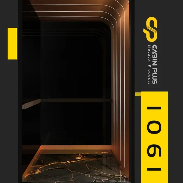 دیزاین کابین آسانسور مدل 1061 مسی