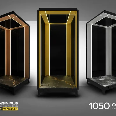 دیزاین کابین آسانسور مدل2 1050