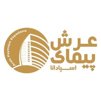 آسانسور عرش پیما اسپادانا