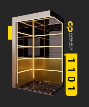 کابین پلاس - کابین آسانسور مدل 1101