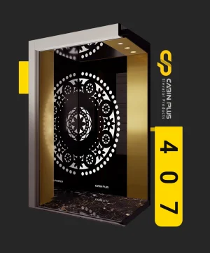 کابین پلاس - کابین آسانسور مدل 407