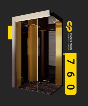 کابین پلاس - کابین آسانسور مدل 760