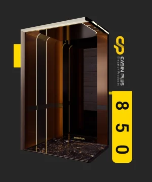 کابین پلاس - کابین آسانسور مدل 850