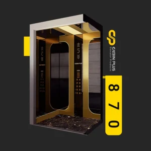 کابین پلاس - کابین آسانسور مدل 870