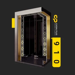 کابین پلاس - کابین آسانسور مدل 910