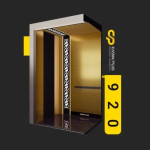 کابین پلاس - کابین آسانسور مدل 920