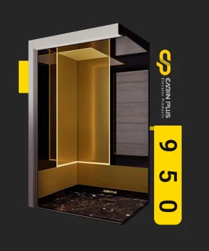 کابین پلاس - کابین آسانسور مدل 950