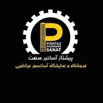 مهدی غیانلویی