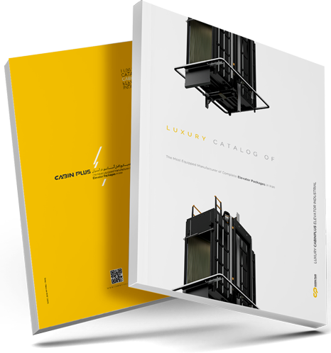 کاتالوگ 1404 - 2025