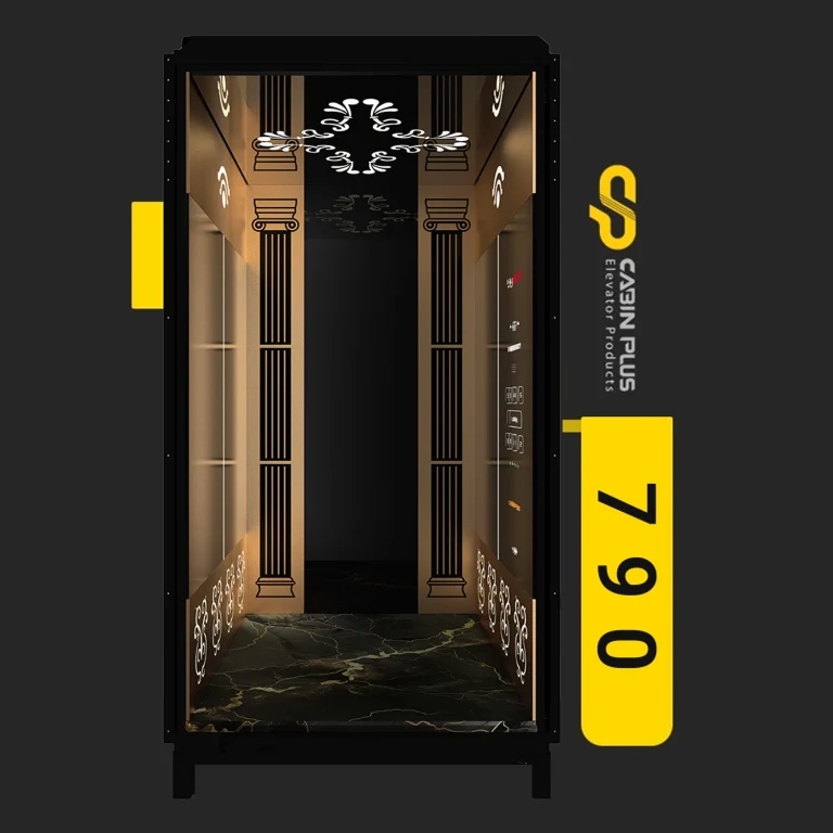 کابین آسانسور مدل 790