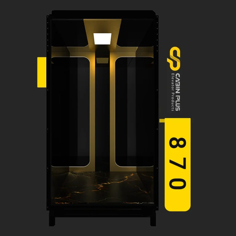 کابین آسانسور مدل 870