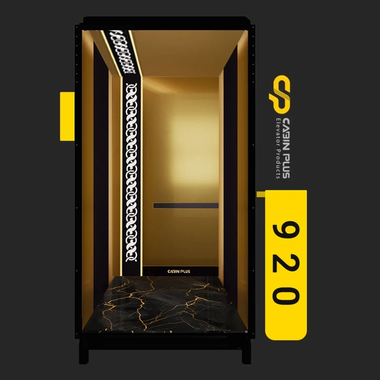 کابین آسانسور مدل 920