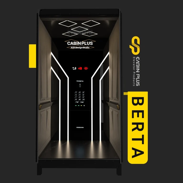 کابین آسانسور مدل برتا