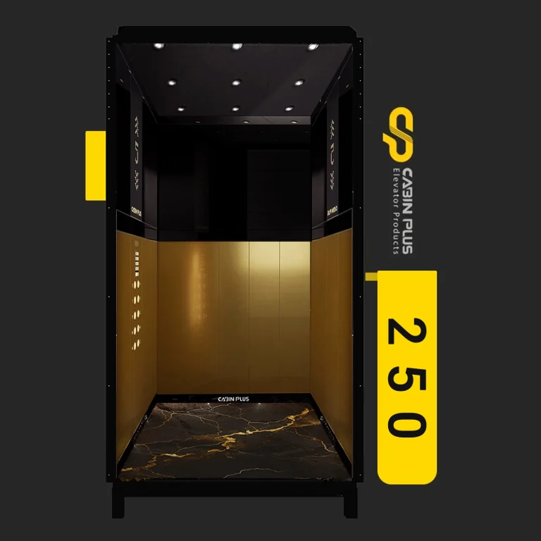 کابین آسانسور مدل 250