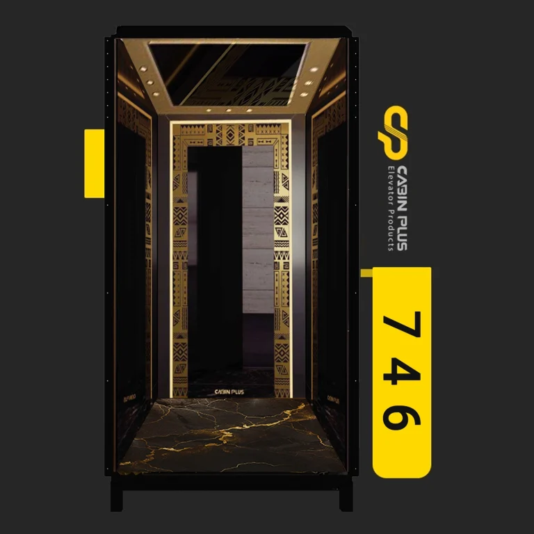 کابین آسانسور مدل 746