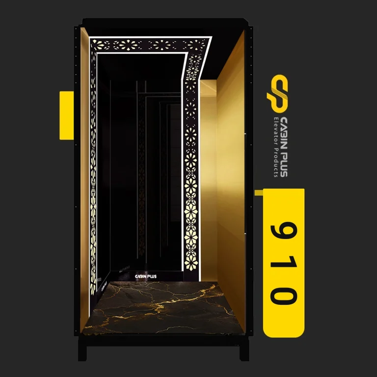 کابین آسانسور مدل 910
