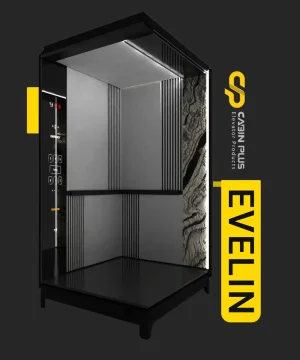 کابین آسانسور مدل اِوِلین